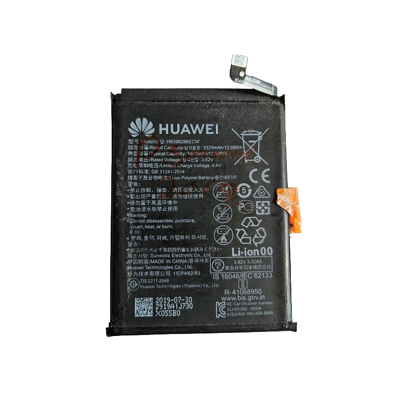 Batería Usada Original Huawei HB396286ECW